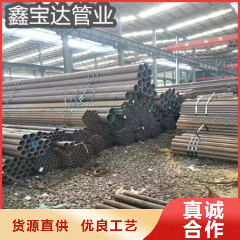 27SiMn液压支架管在线咨询