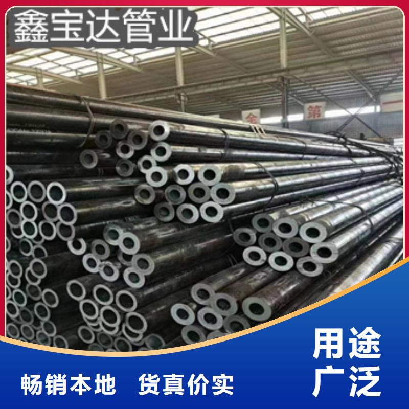 27SiMn液压支架管在线咨询