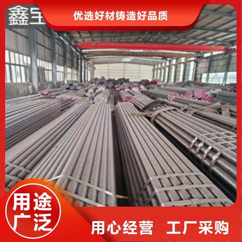 大口径钢管351*30发货及时