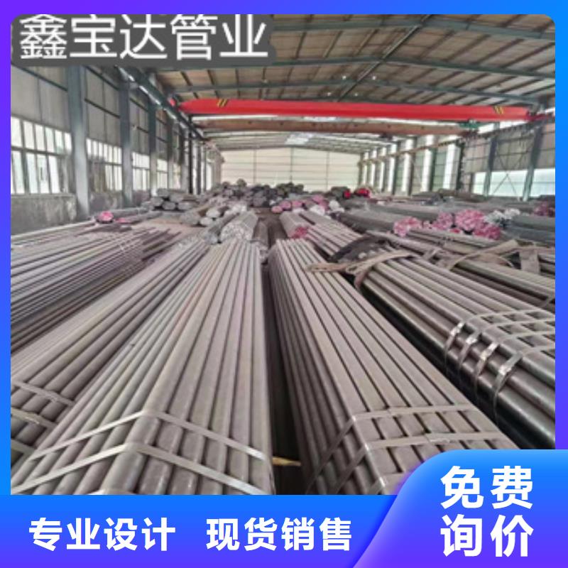 100mm厚热轧厚壁钢管欢迎来电