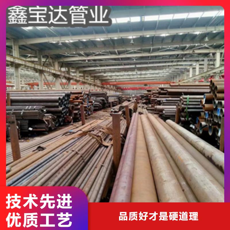 大口径钢管560*20设计