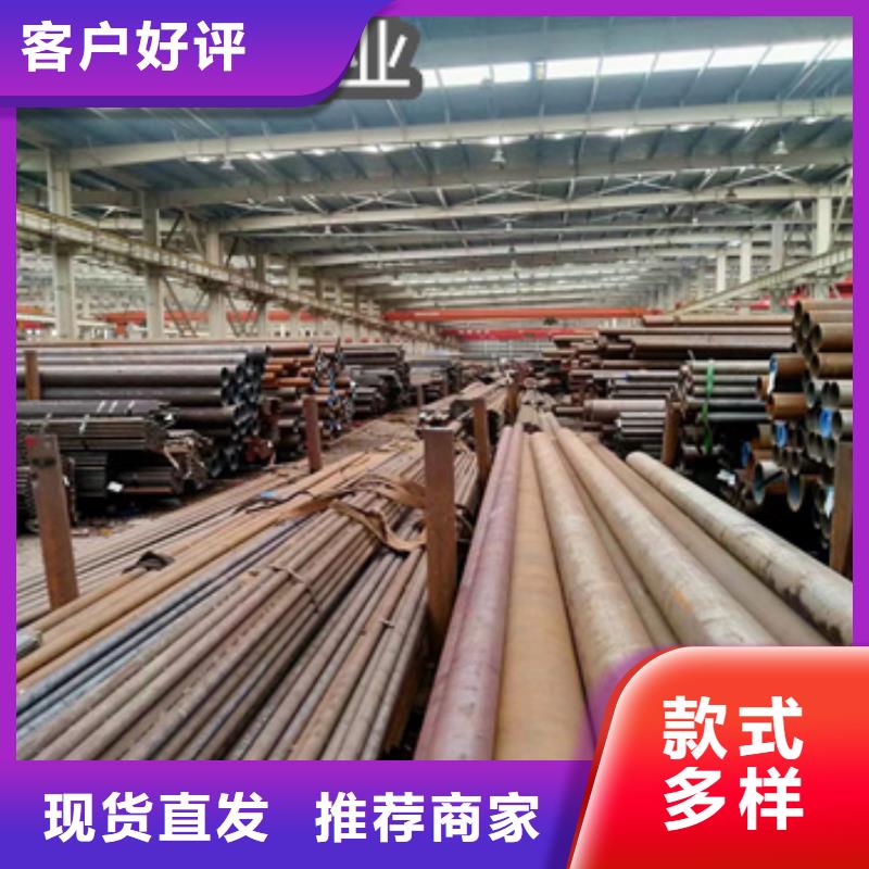 热轧无缝钢管给水排水用管重信誉厂家