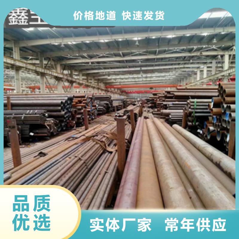 直径680*45mm无缝可切割厂家现货