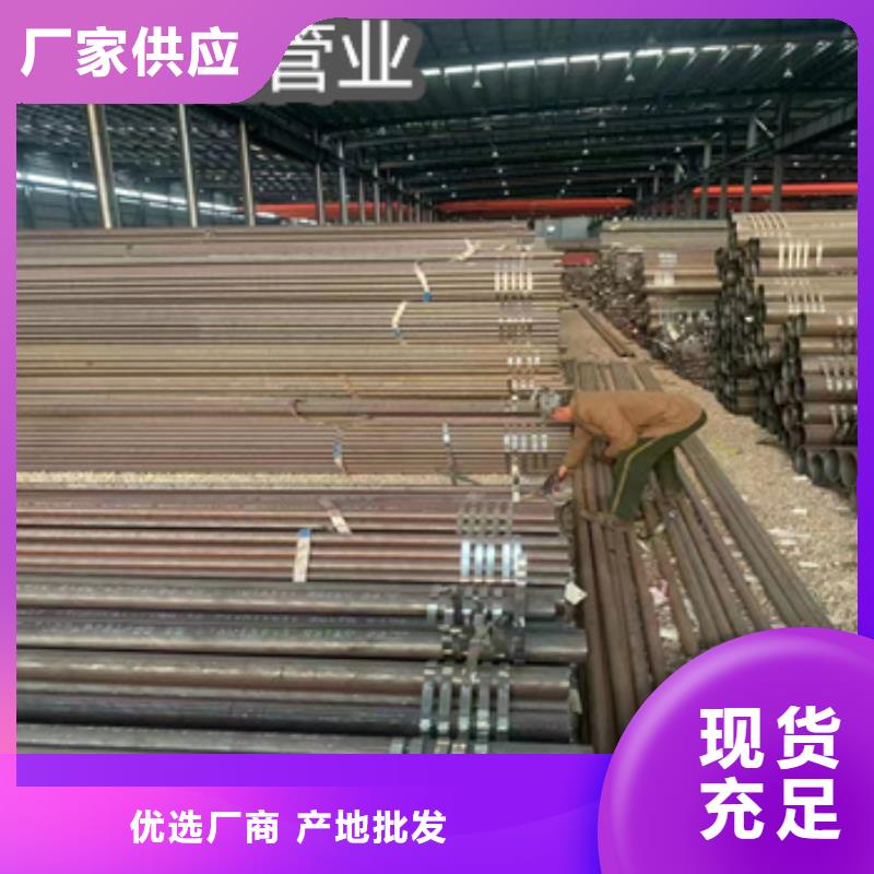 20号厚壁钢管377mm制造厂家