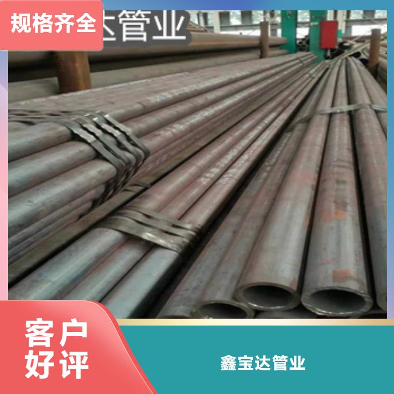 12Cr1MoVG无缝管42*6价格合理