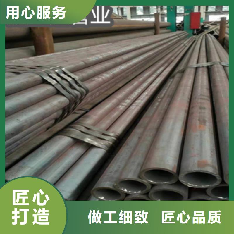 大口径钢管560*20信赖