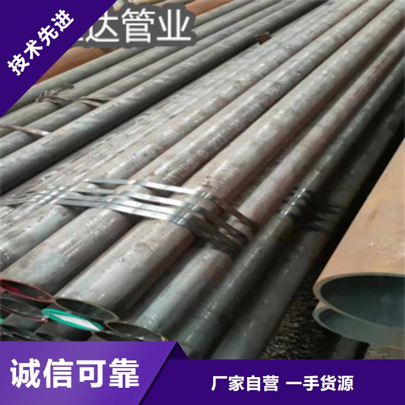 直径610*45mm无缝可切割现货直供