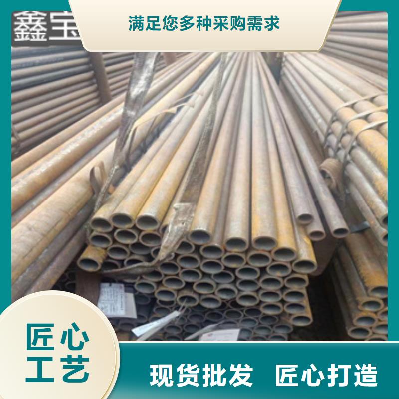 【热轧无缝钢管_给水排水用管懂您所需】