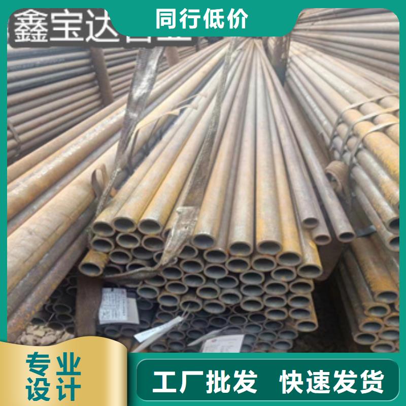 热轧无缝钢管,冷拔不锈钢管产地采购