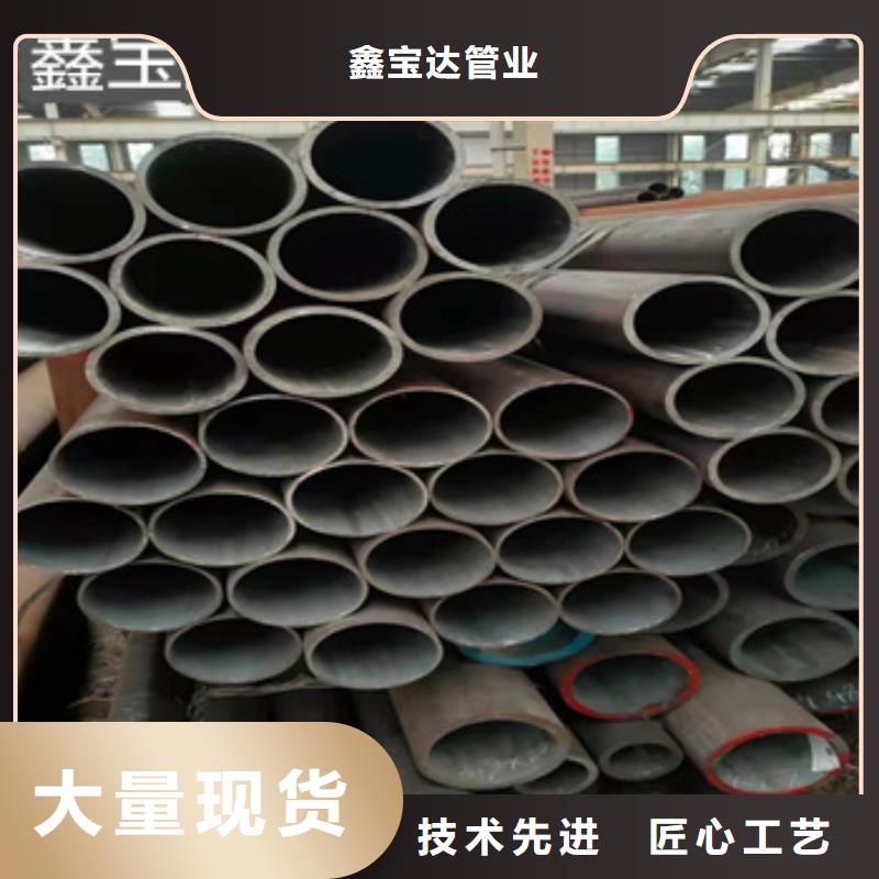 20#厚壁管168*40承接