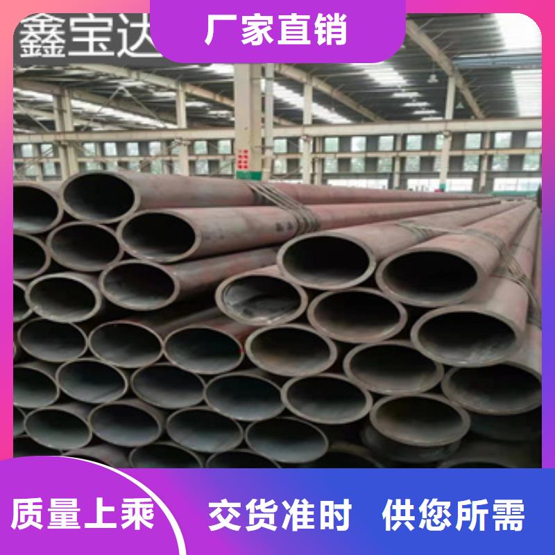 【热轧无缝钢管-不锈钢卫生管大厂生产品质】