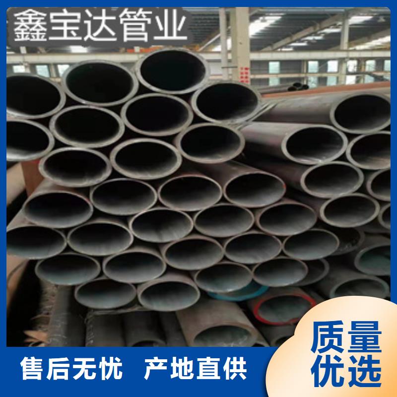 热轧无缝钢管-精密光亮管追求细节品质