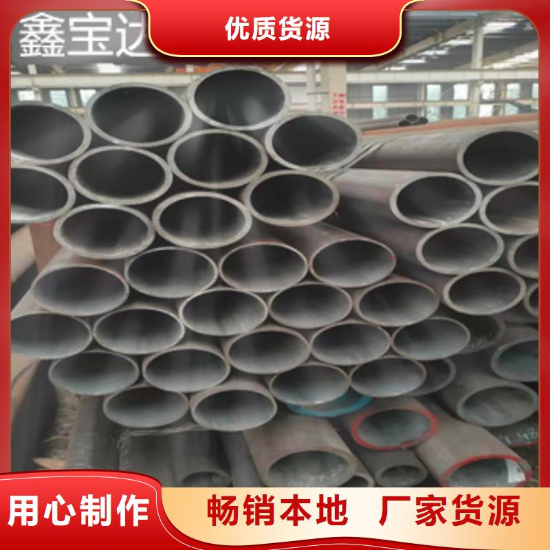 热轧无缝钢管涂塑钢管主推产品