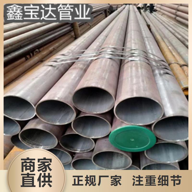 45#厚壁钢管168*30出厂价格