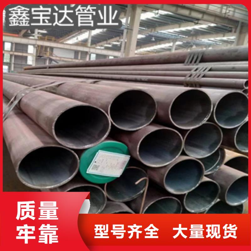 【热轧无缝钢管】精密光亮管满足多种行业需求