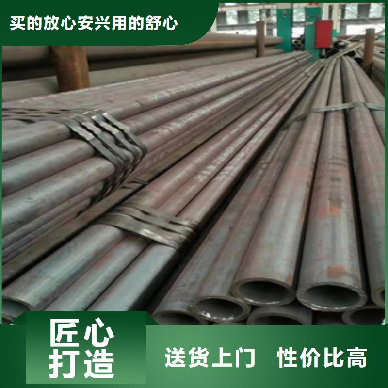热轧无缝钢管给水排水用管厂家工艺先进