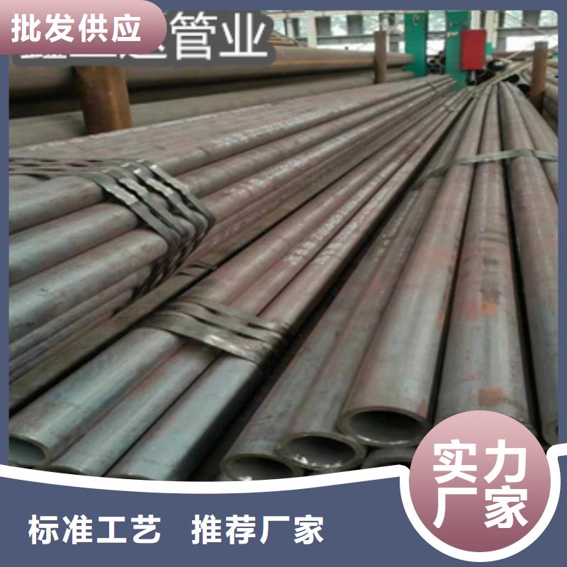 结构用热轧无缝钢管可定制