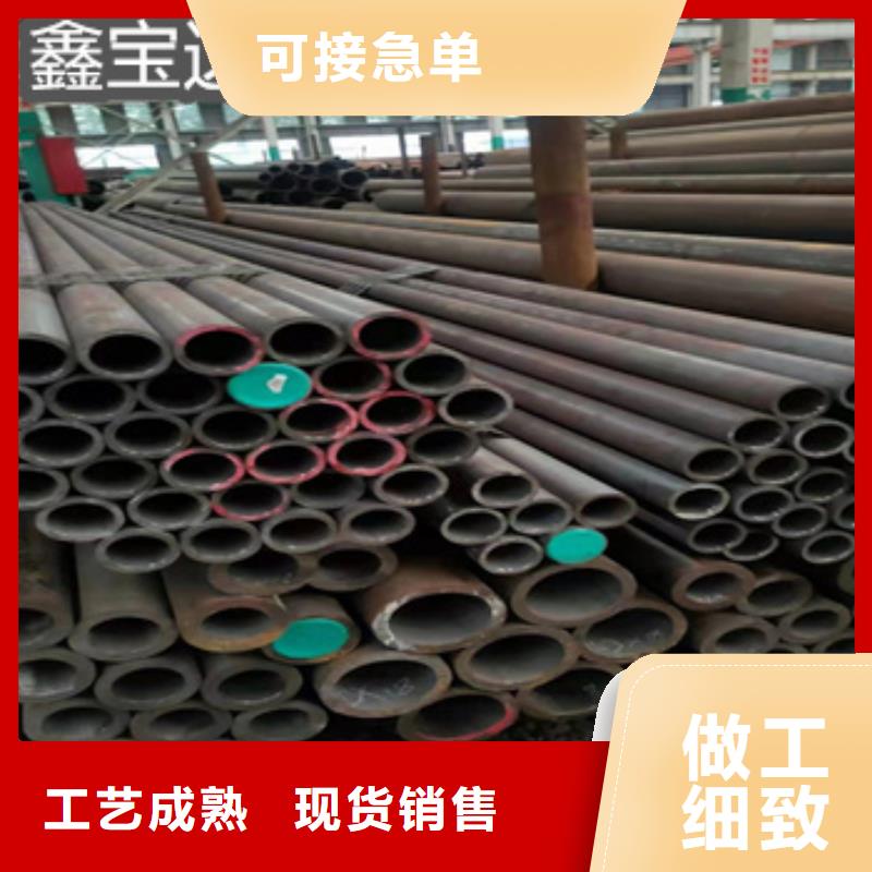 热轧无缝钢管规格表直供厂家