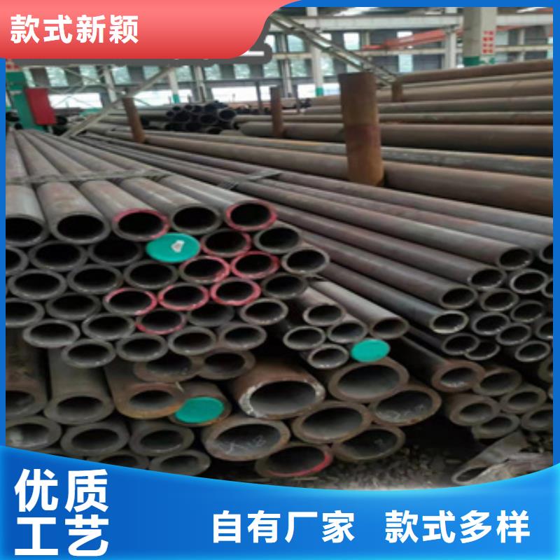 35CrMo大口径钢管无中间商