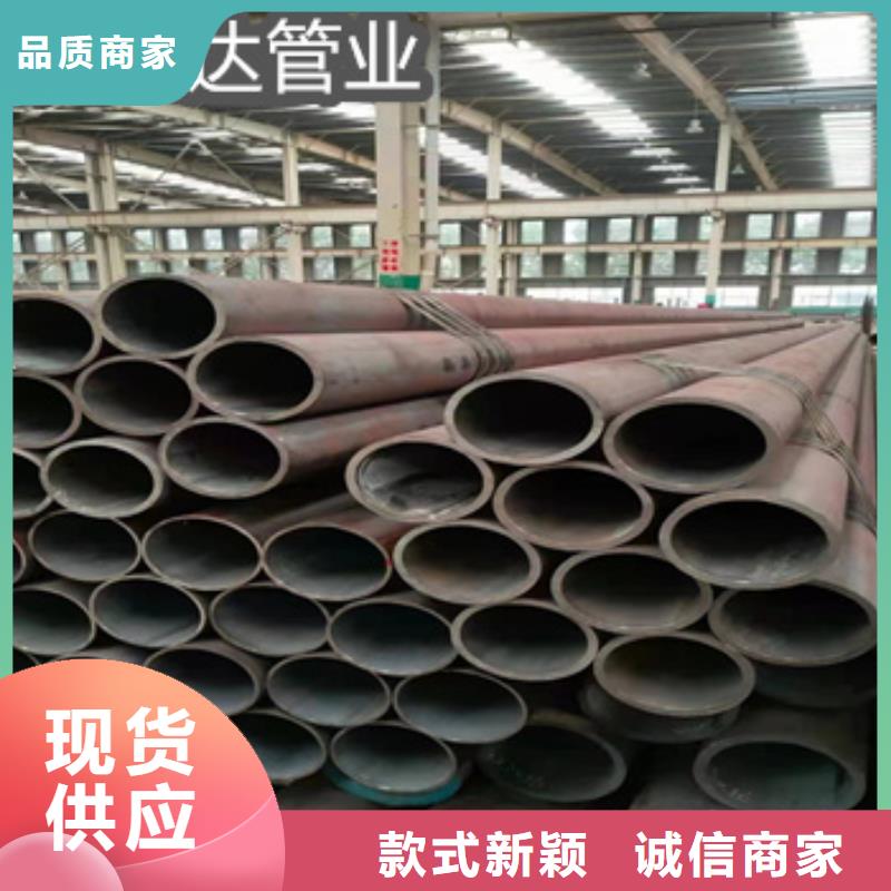 厚壁无缝管273*40批发价