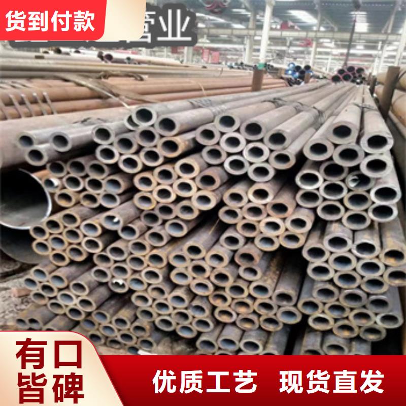 热轧无缝管60*12厚壁管零售