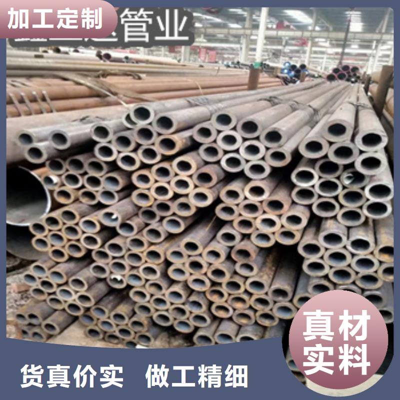 热轧厚壁402*38mm无缝管货源