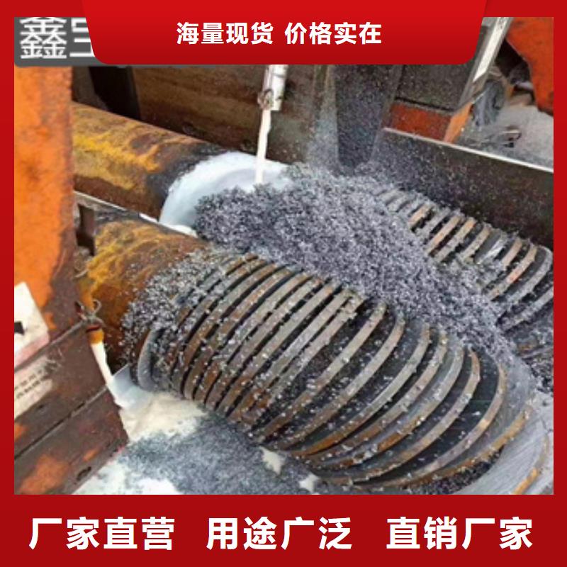 【热轧无缝钢管】_冷轧精密光亮管您身边的厂家