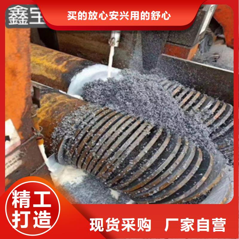 热轧无缝钢管【给水排水用管】使用方法