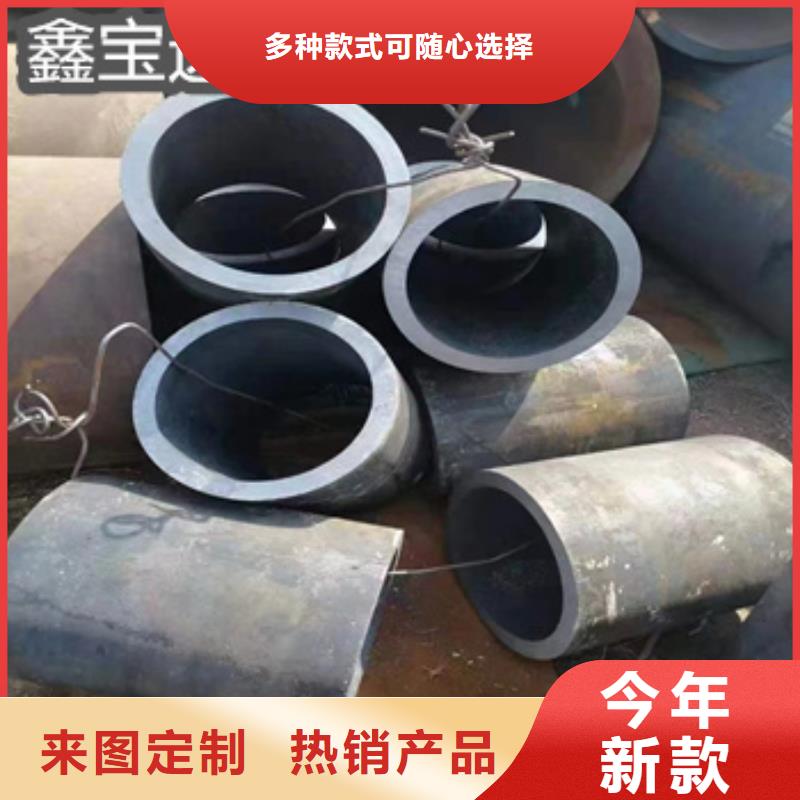 直径530*45mm无缝可切割施工团队
