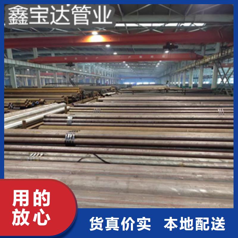 12cr1movg高压合金管图片