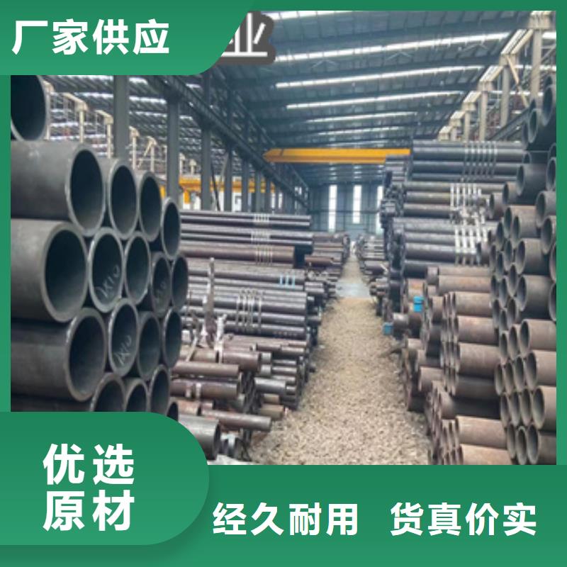 热轧无缝钢管给水排水用管用心细节