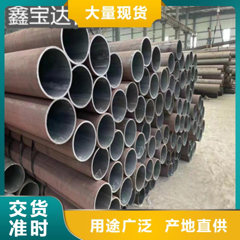 热轧厚壁钢管现货充足