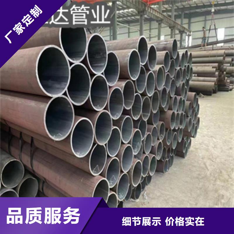大口径厚壁钢管377*48产品介绍