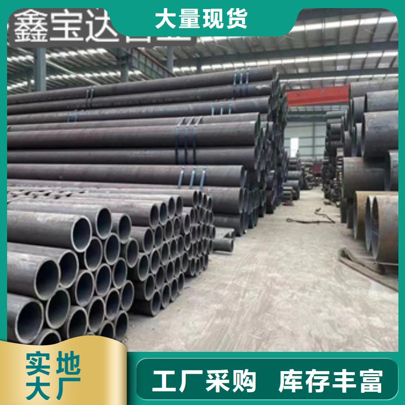 【热轧无缝钢管不锈钢毛细管来图定制】