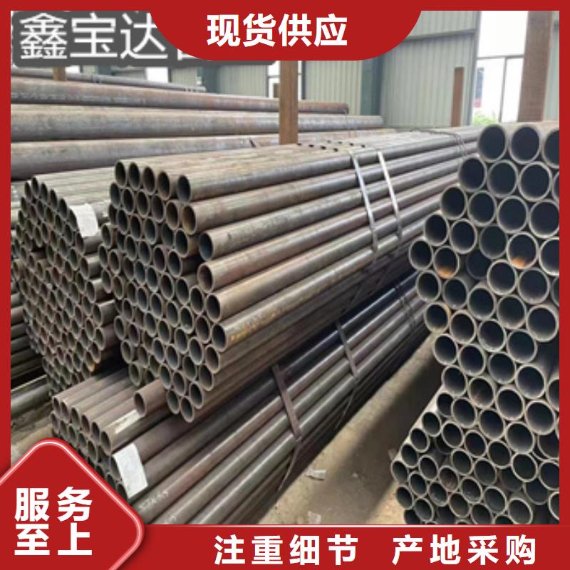 20号厚壁钢管377mm制造厂家