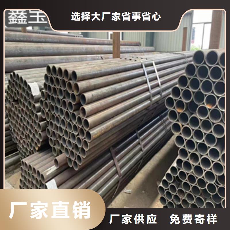大口径厚壁45#热轧无缝管货真价实
