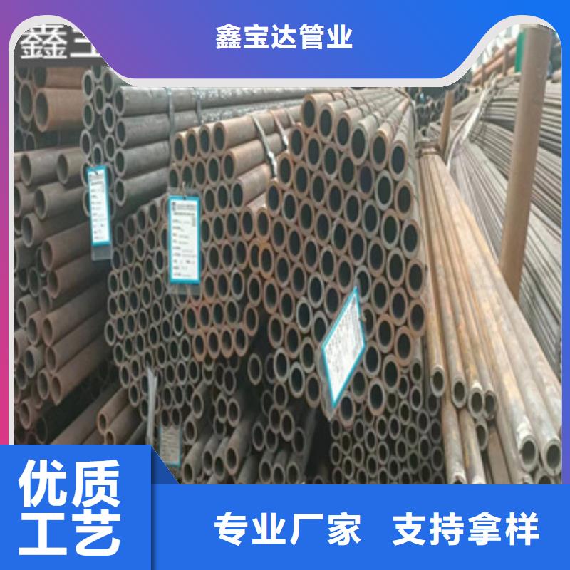 热轧无缝钢管冷轧精密光亮管保障产品质量