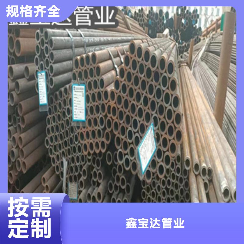热轧无缝钢管冷拔小口径钢管产地货源