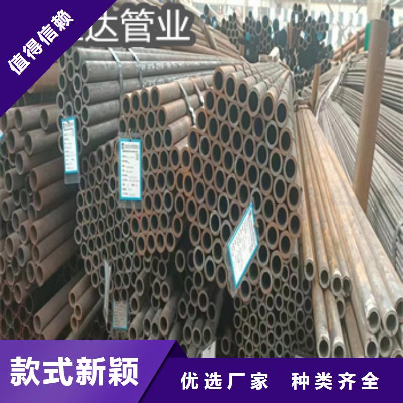 热轧无缝钢管_精密光亮管精挑细选好货