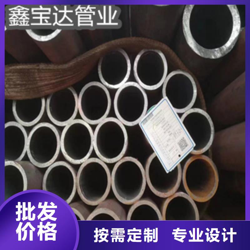 热轧无缝钢管规格表直径来厂考察