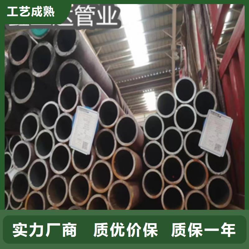 20#厚壁钢管426*50实力老厂