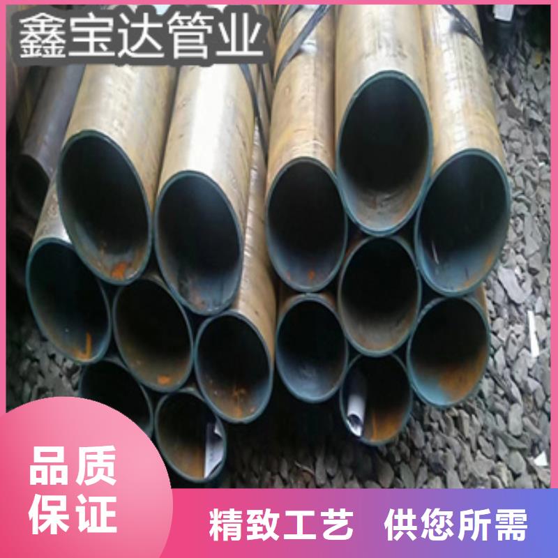 20#材质热轧45*3薄壁管厂家现货