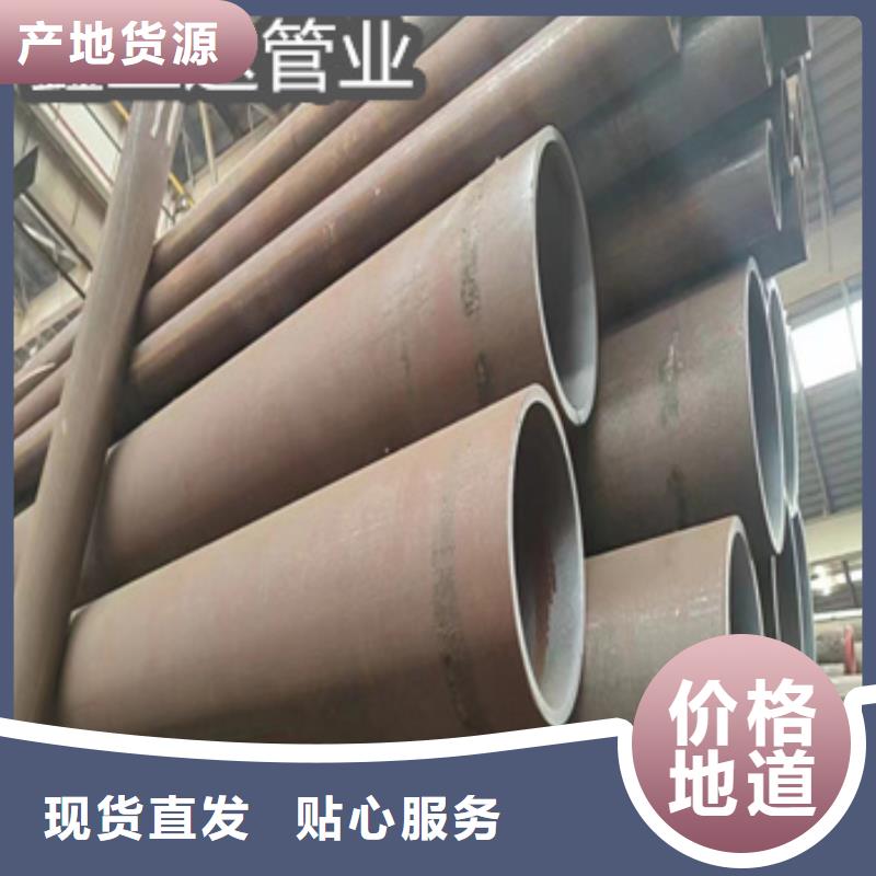 12Cr1MoVG无缝管159*8择优