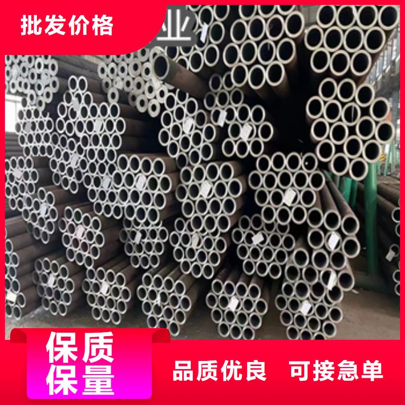 热轧厚壁无缝76*10规格实体厂家