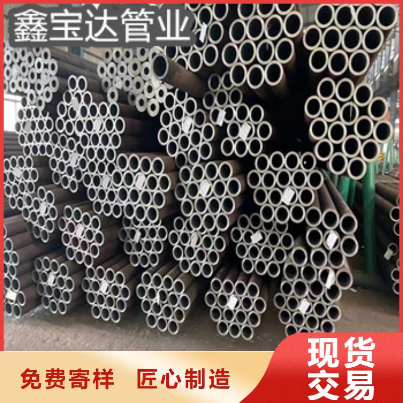 直径680*40*55mm可切割上门服务