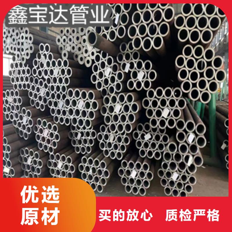 20#厚壁管168*40承接