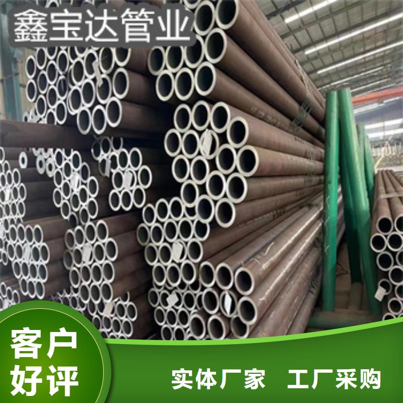 大口径厚壁钢管377*48多重优惠
