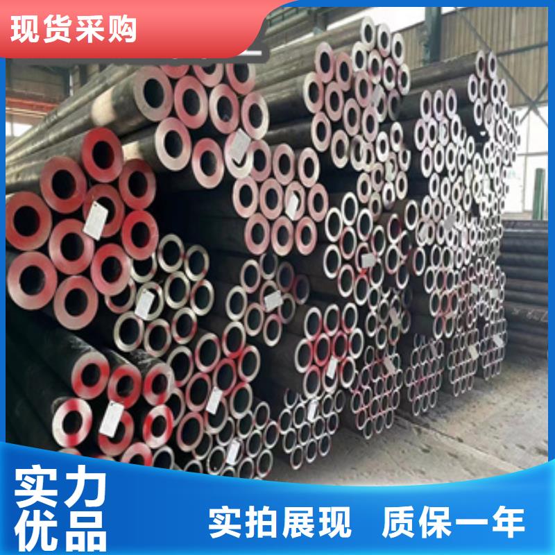 热轧无缝钢管_精密光亮管精挑细选好货