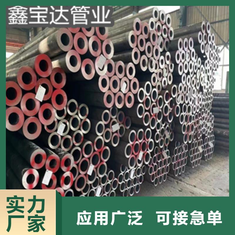 20号大口径钢管实体大厂