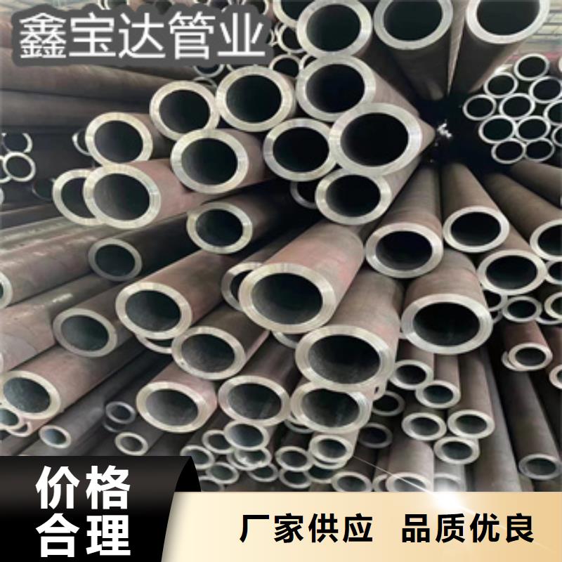 直径550*40*55mm可切割放心选择